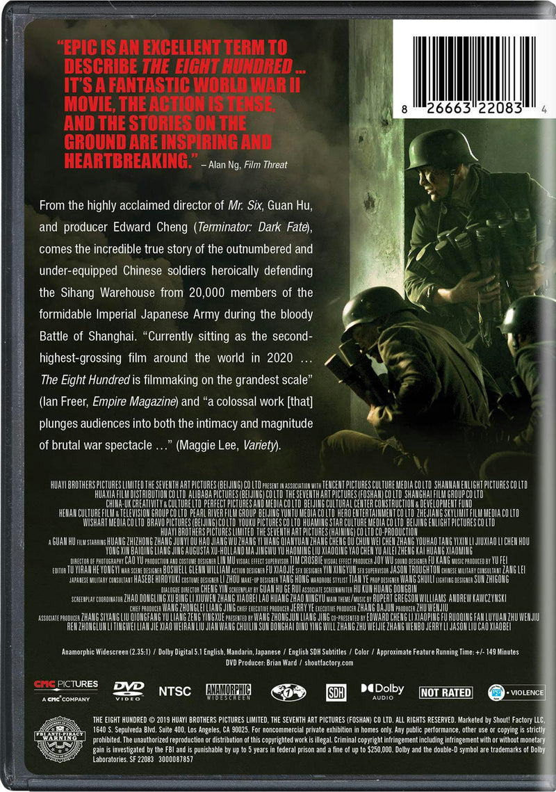 The Eight Hundred [DVD]