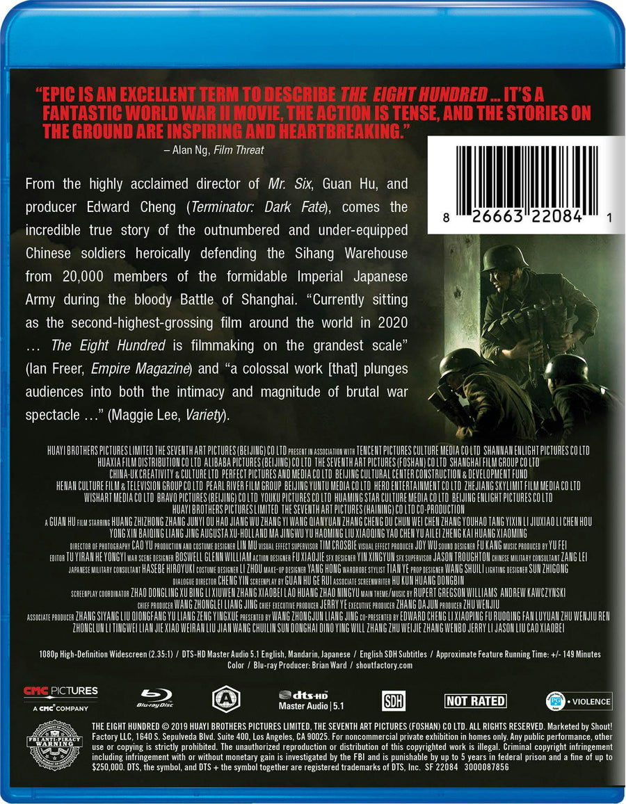The Eight Hundred [Blu-ray]