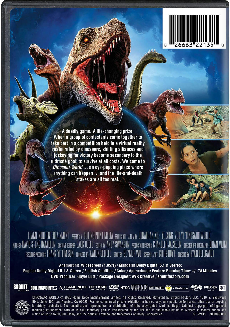 Dinosaur World [DVD]