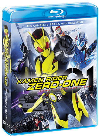 Kamen Rider Zero-One: The Complete Series + Movie [Blu-ray]