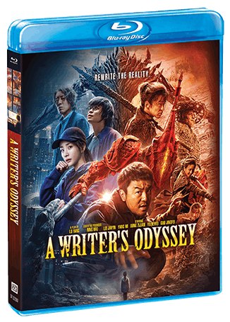 A Writer's Odyssey [Blu-ray]