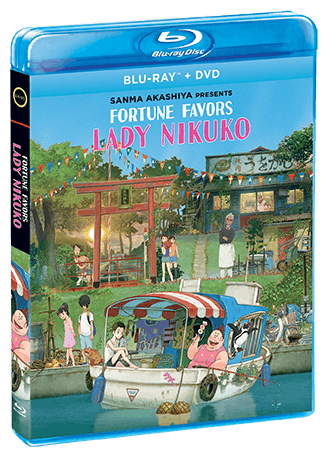 Fortune Favors Lady Nikuko [Blu-ray]