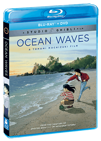 Ocean Waves [Blu-ray]