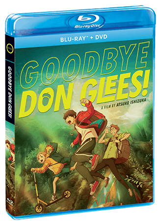 Goodbye  Don Glees! [Blu-ray]
