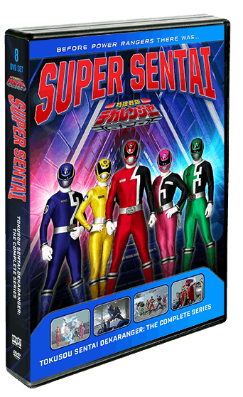 Tokusou Sentai Dekaranger: The Complete Series [DVD]