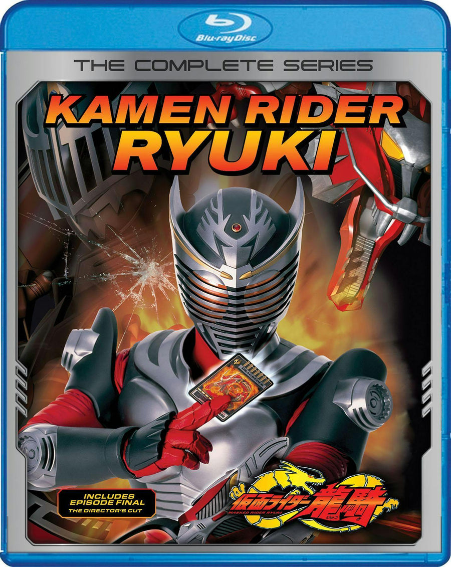 Kamen Rider Ryuki: The Complete Series [Blu-ray]