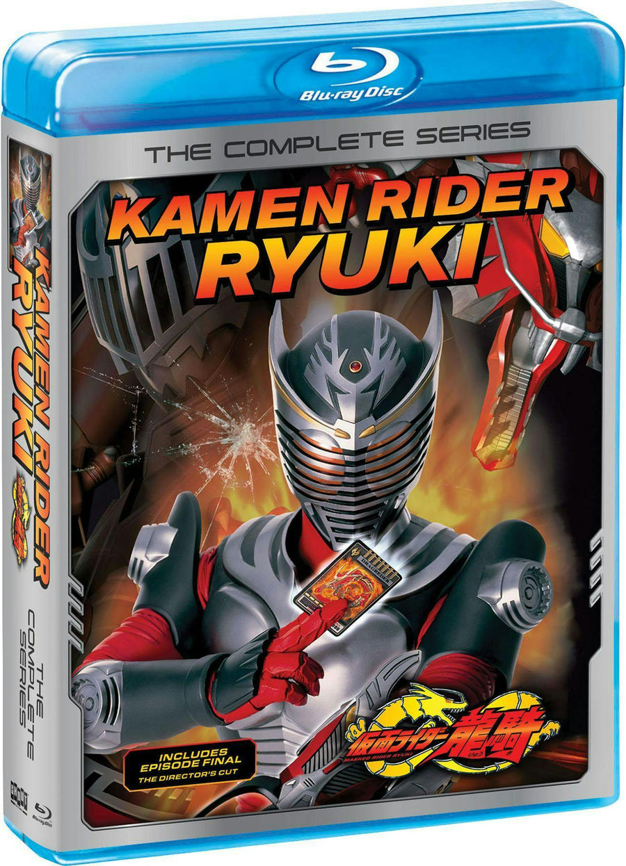 Kamen Rider Ryuki: The Complete Series [Blu-ray]