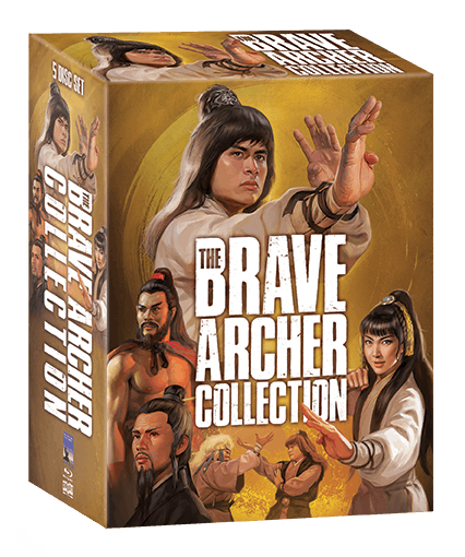 The Brave Archer Collection [Blu-ray]