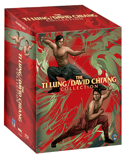The Ti Lung / David Chiang Collection [Blu-ray]