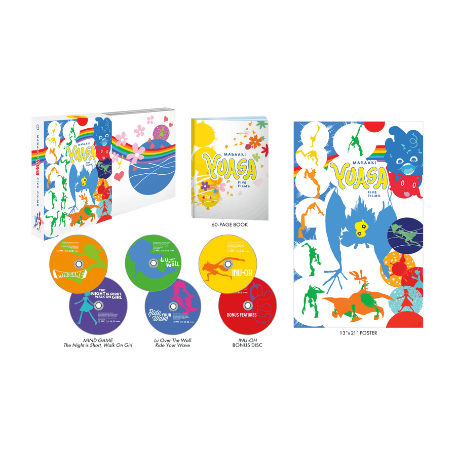 Masaaki Yuasa: Five Films [Blu-ray]