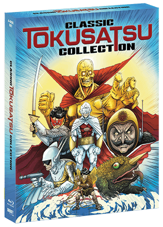 Classic Tokusatsu Collection [Blu-ray]