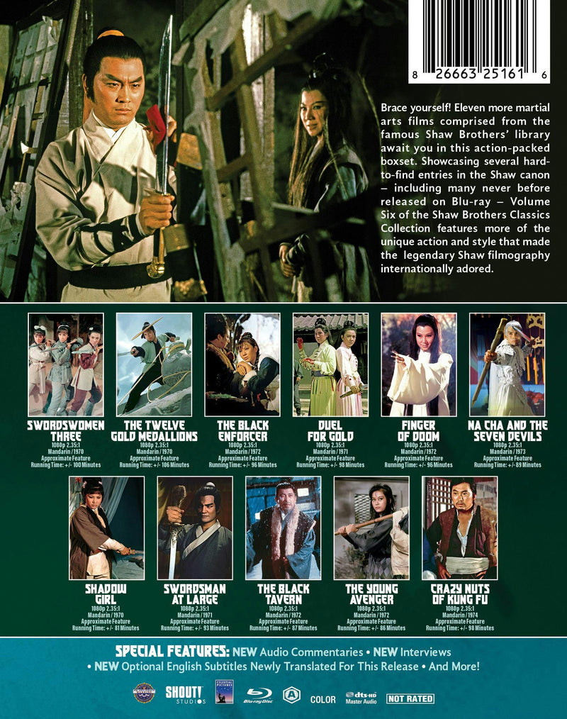 Shaw Brothers Classics: Volume Six [Blu-ray]