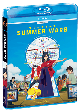 Summer Wars [Blu-ray]