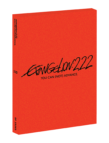 Evangelion: 2.0 You Can (Not) Advance [Blu-ray]