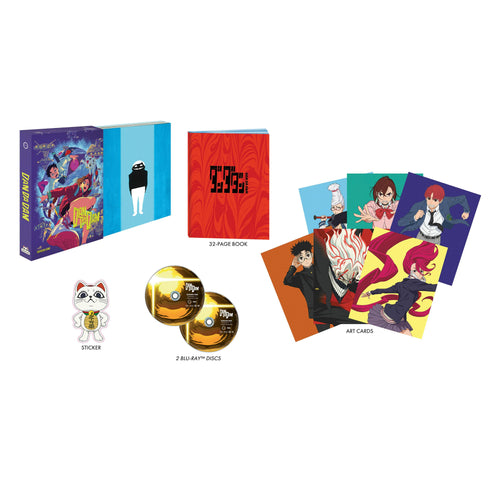 DAN DA DAN: Season One - Collector's Edition [Blu-ray]