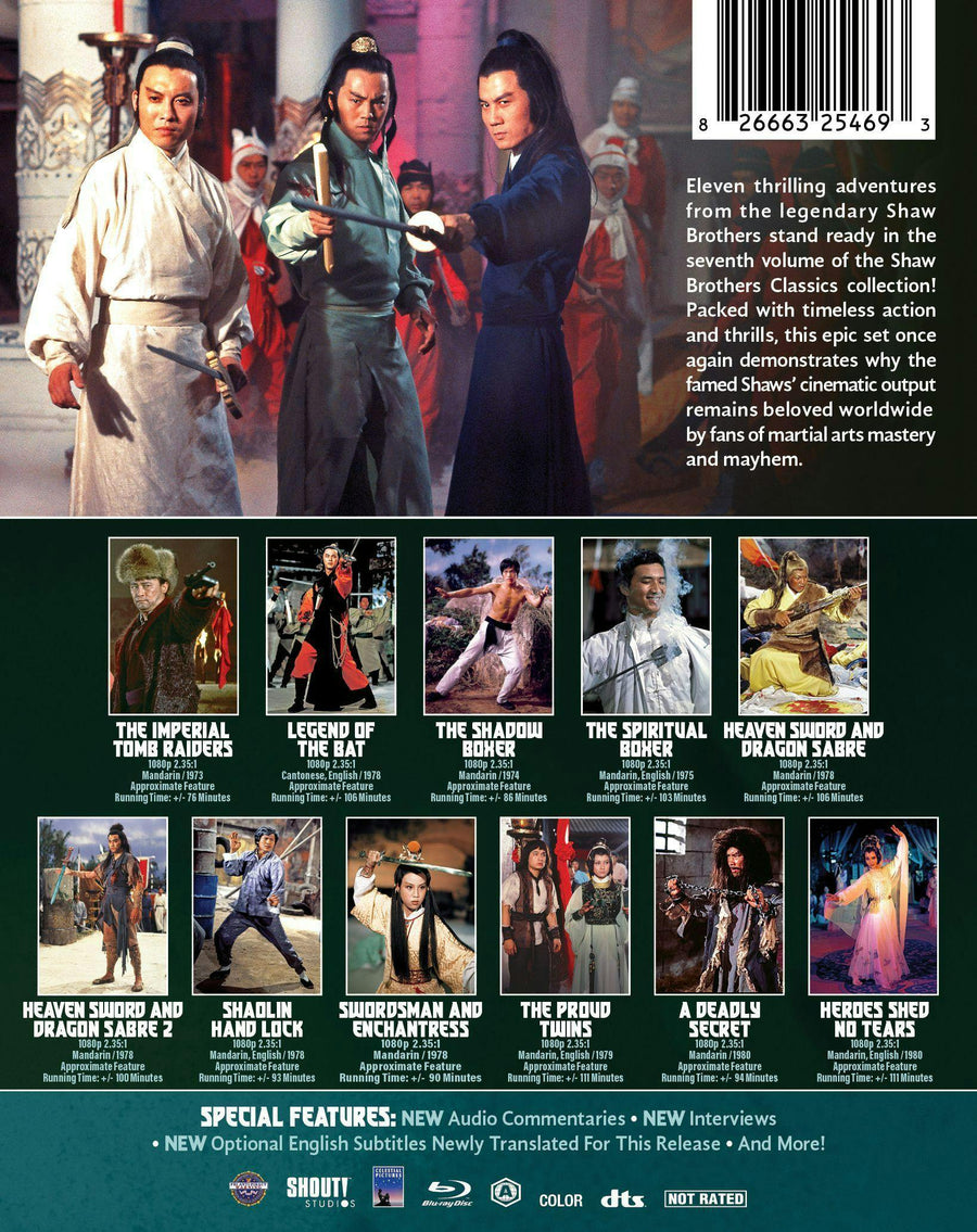 Shaw Brothers Classics: Volume Seven [Blu-ray]