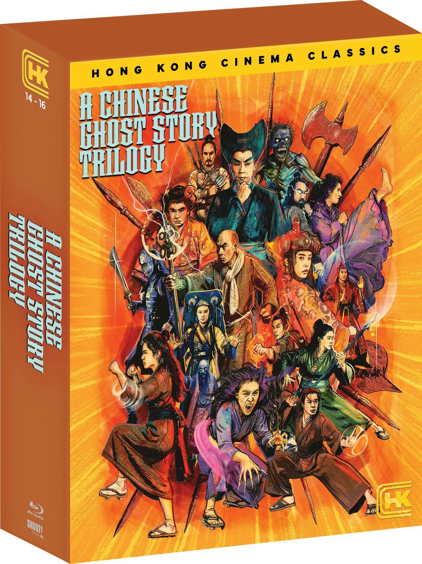 A Chinese Ghost Story Trilogy [Blu-ray] – GRUV Entertainment