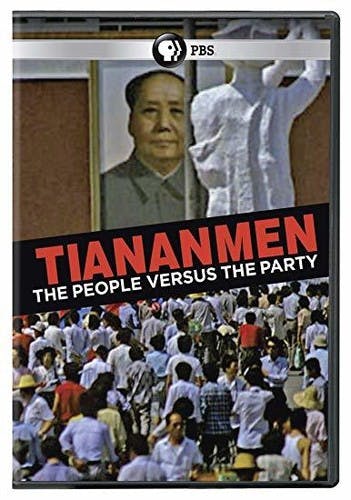 TIANANMEN: PEOPLE VERSUS THE PARTY [DVD]