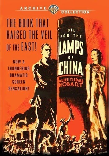 Oil for the Lamps of China [DVD]