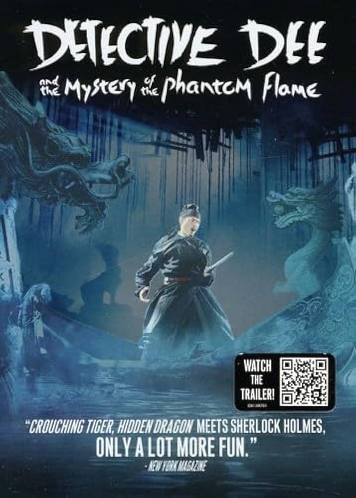 Detective Dee and the Mystery of the Phantom Flame [DVD]