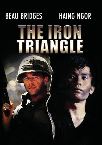 The Iron Triangle [DVD]