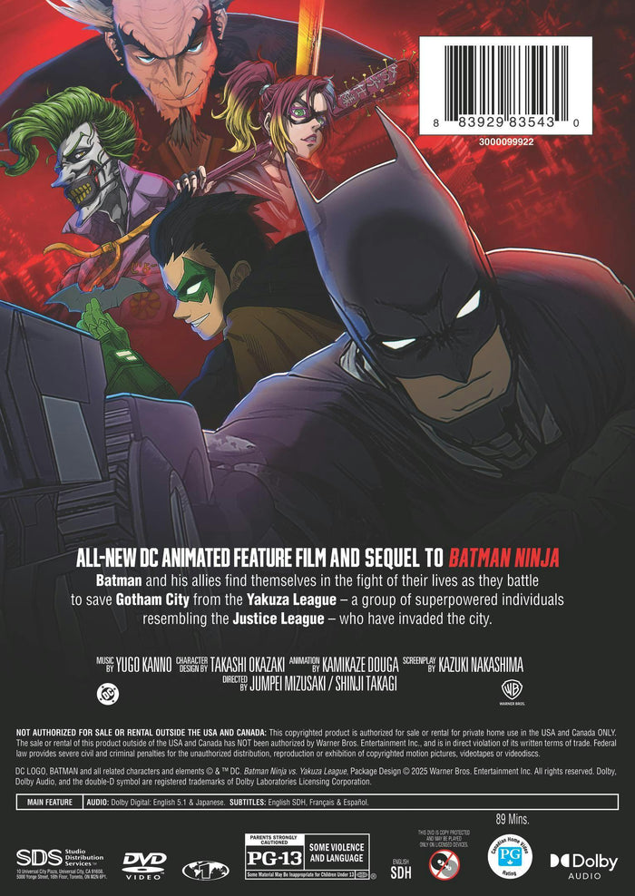 Batman Ninja vs Yakuza League [DVD]