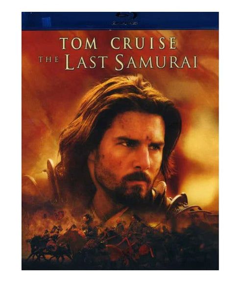 The Last Samurai [Blu-ray]