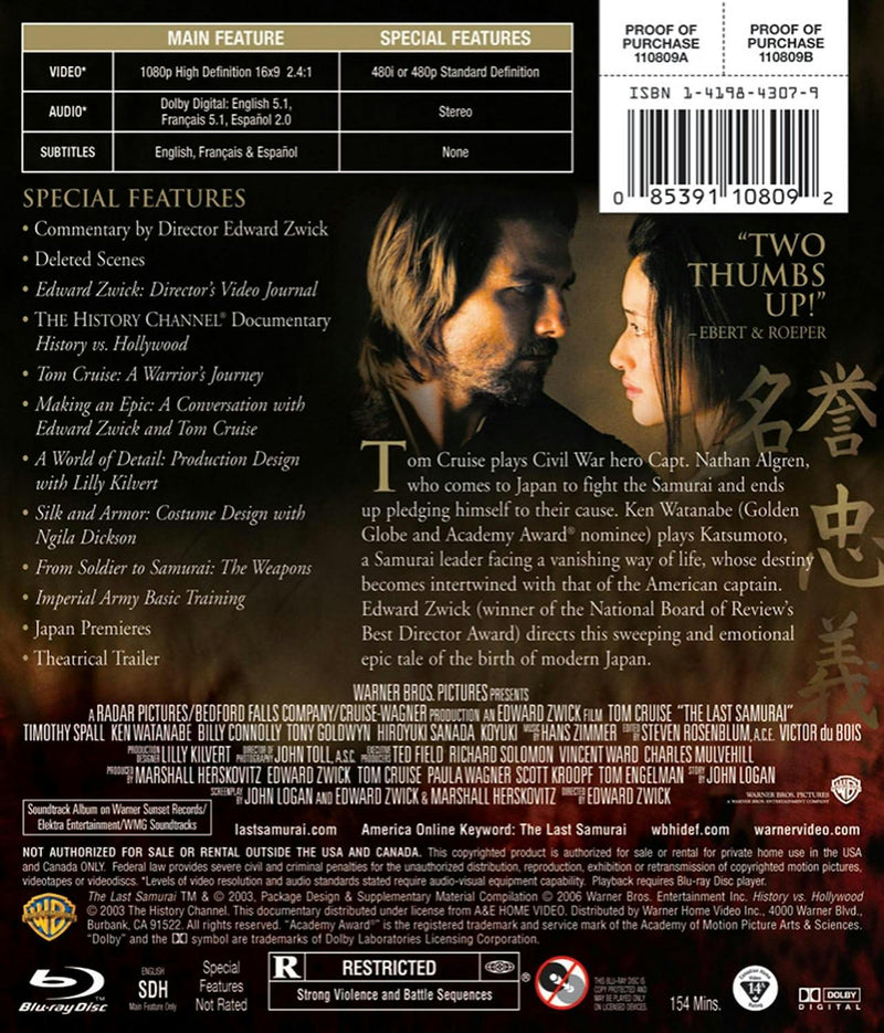 The Last Samurai [Blu-ray]