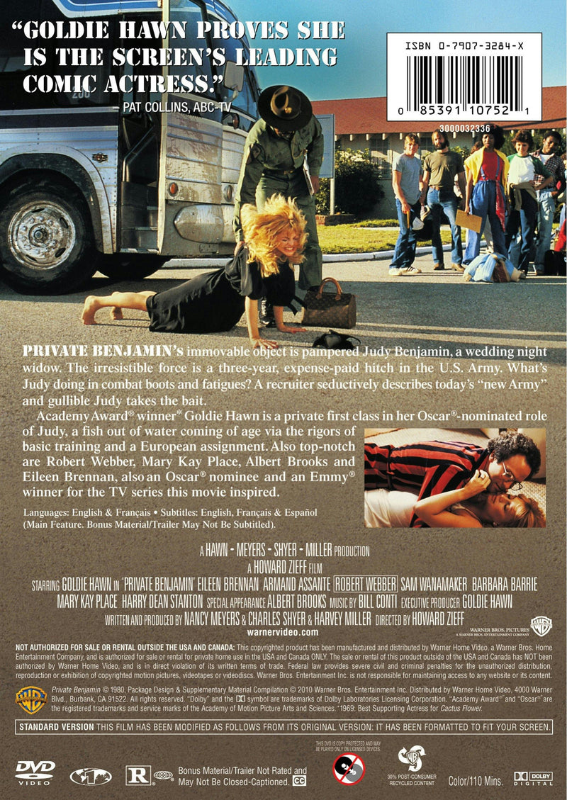 Private Benjamin [DVD]