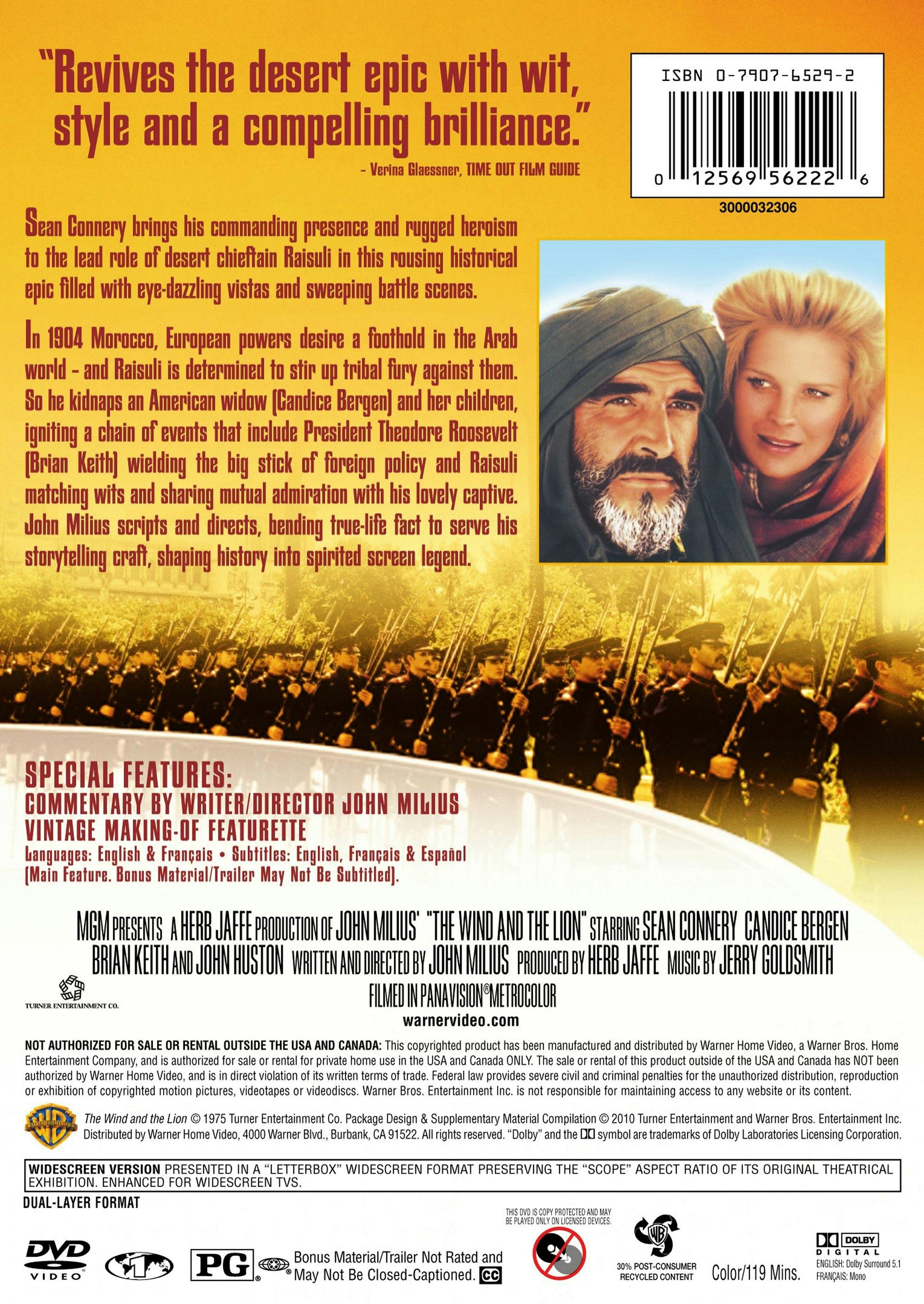 The Wind and the Lion (DVD Widescreen) [DVD] – GRUV