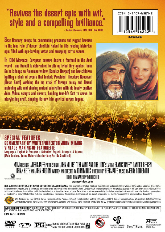 The Wind and the Lion (DVD Widescreen) [DVD]