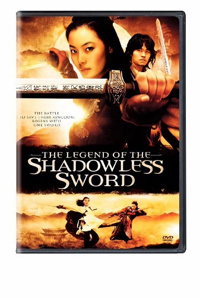The Legend of the Shadowless Sword [DVD]