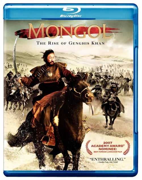 Mongol [Blu-ray]