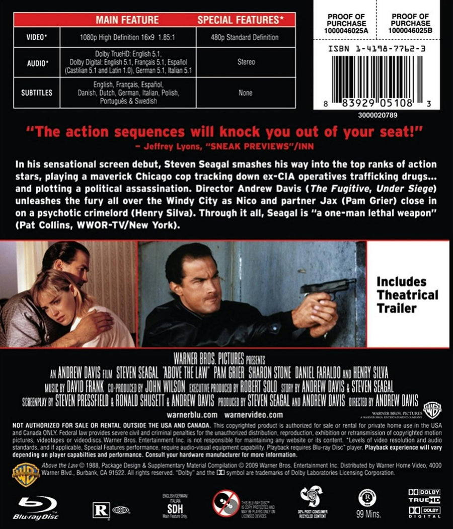 Above The Law [Blu-ray]