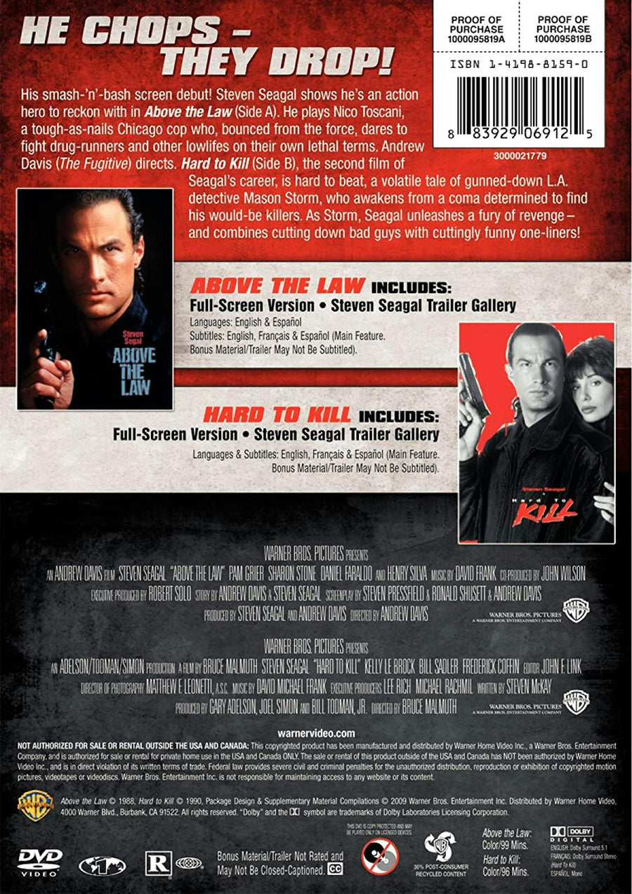 Steven Seagal Collection (DVD Double Feature) [DVD]