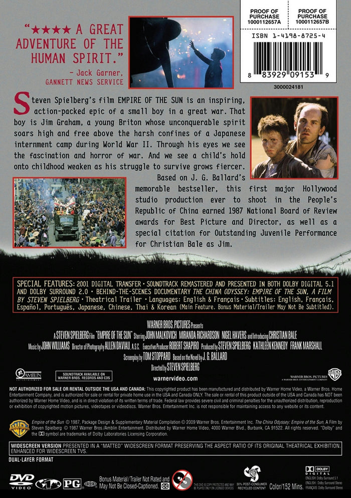 Empire of the Sun [DVD]