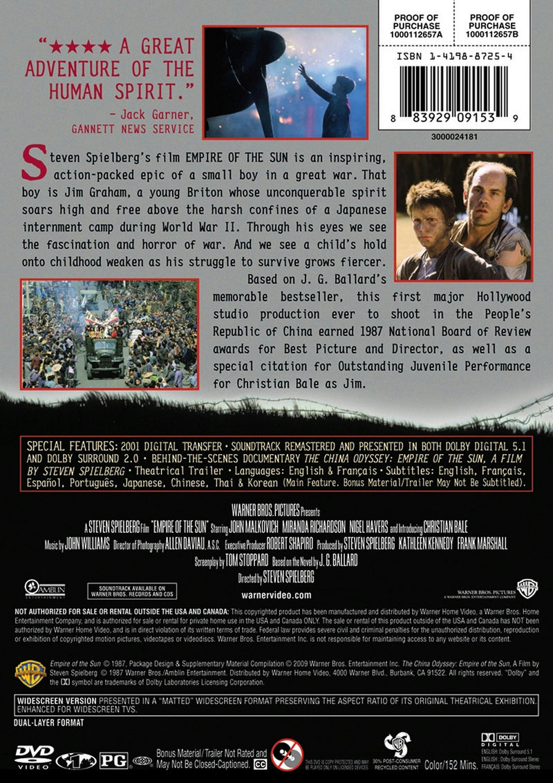 Empire of the Sun [DVD]