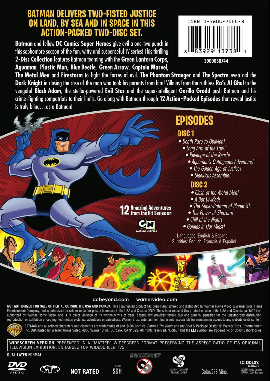 Batman: The Brave and the Bold: Season Two, Part One [DVD]