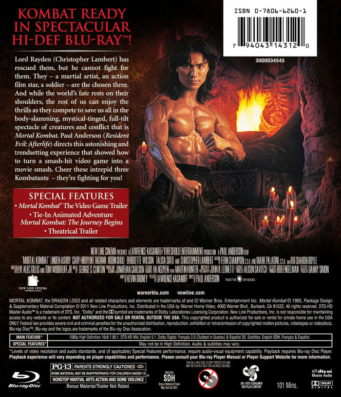 Mortal Kombat [Blu-ray]