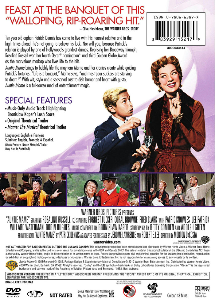 Auntie Mame [DVD]