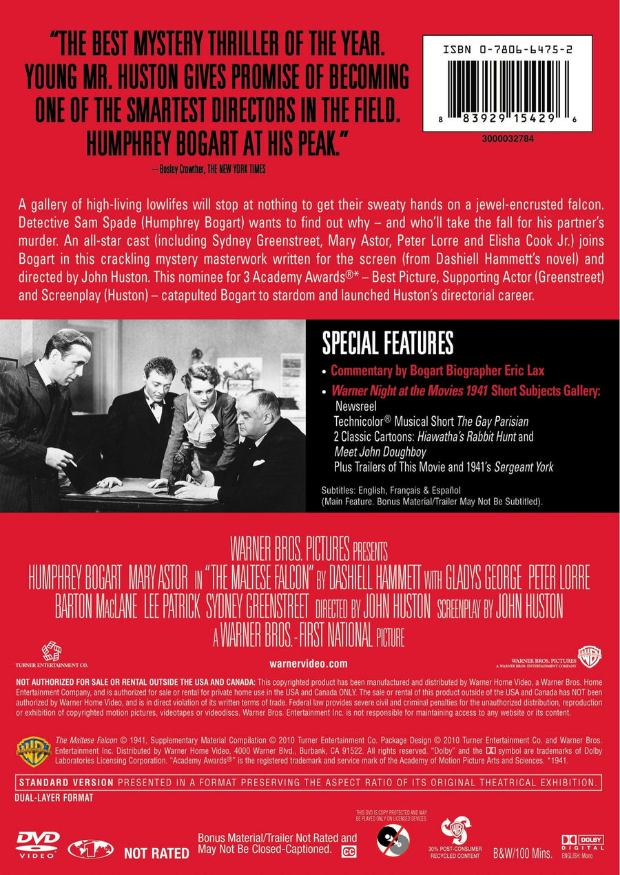 The Maltese Falcon [DVD]