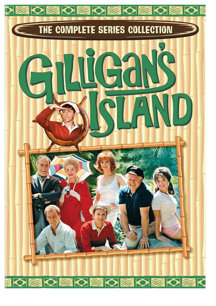 Gilligan's Island: The Complete Series Collection [DVD]
