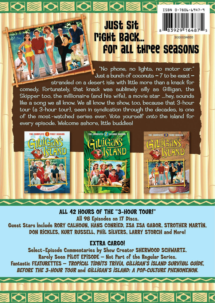Gilligan's Island: The Complete Series Collection [DVD]