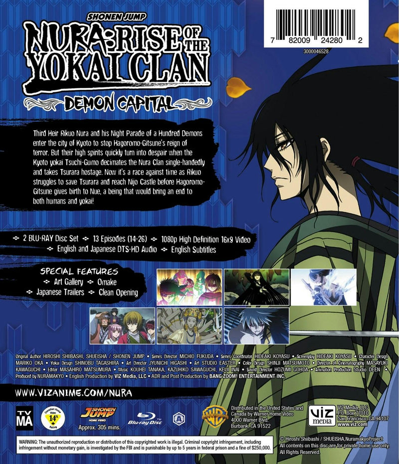 Nura: Rise of the Yokai Clan - Demon Capital Set 2 [Blu-ray]