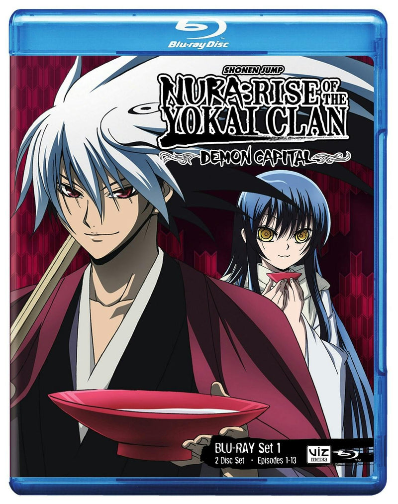 Nura: Rise of the Yokai Clan - Demon Capital Set 1 (Blu-ray Set) [Blu-ray]