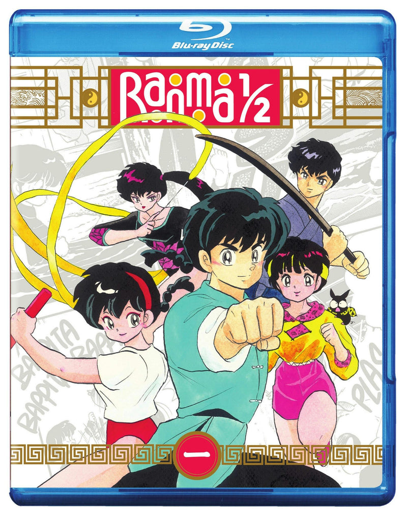 Ranma 1/2 Set 1 Limited Edition (Blu-ray) [Blu-ray]