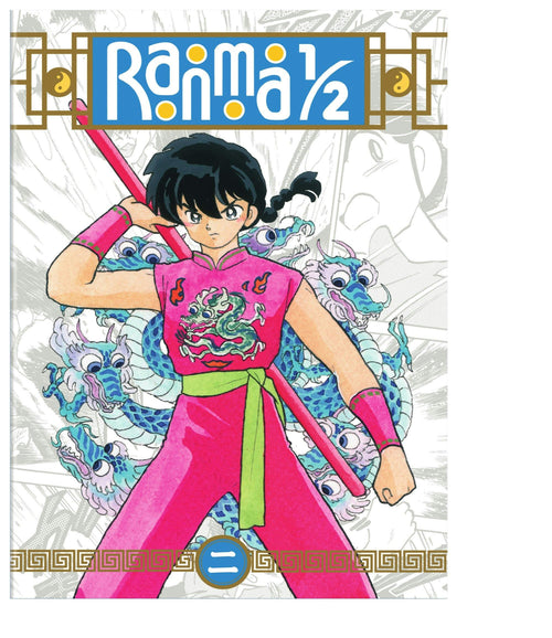 Ranma 1/2 Set 2 [DVD]