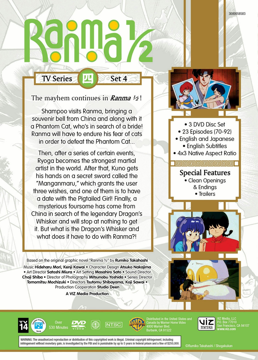 Ranma 1/2: TV Series Set 4 (Box Set) [DVD]