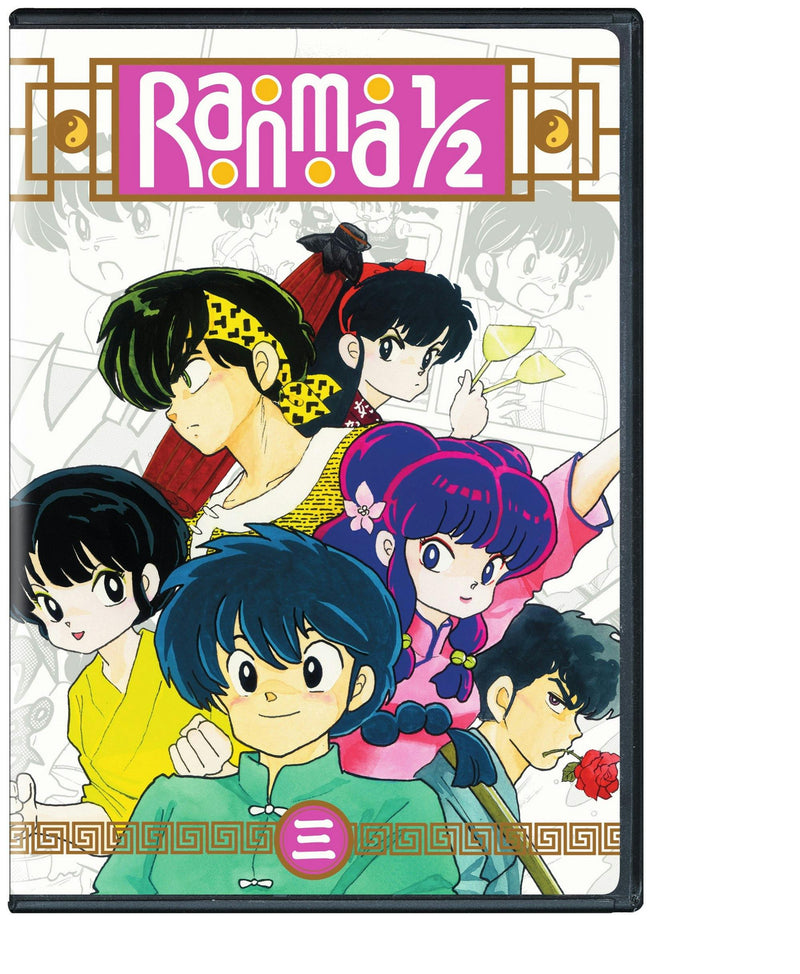 Ranma 1/2: TV Series Set 3 (DVD) [DVD]
