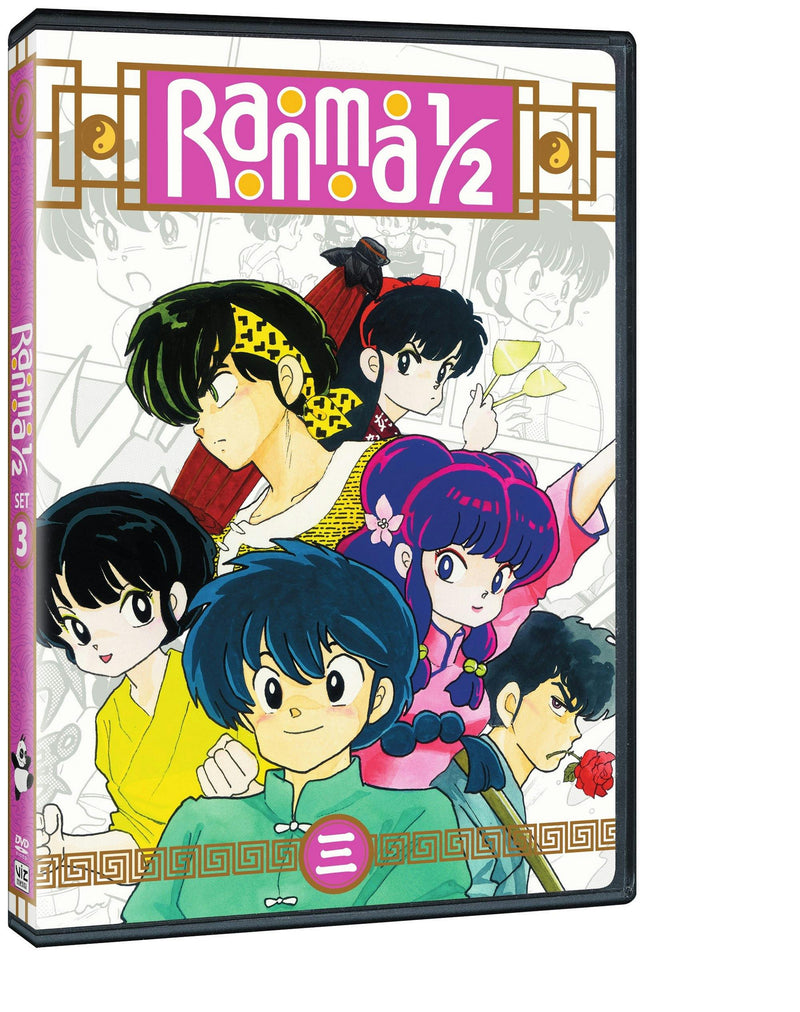 Ranma 1/2: TV Series Set 3 (DVD) [DVD]